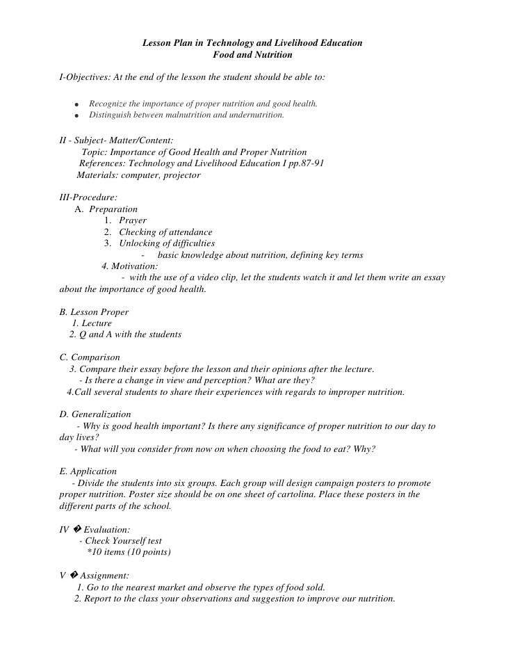 The Lesson Essay Essay Writing Lesson Plan Symbolism In The