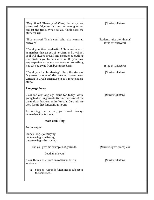 World literature essay example