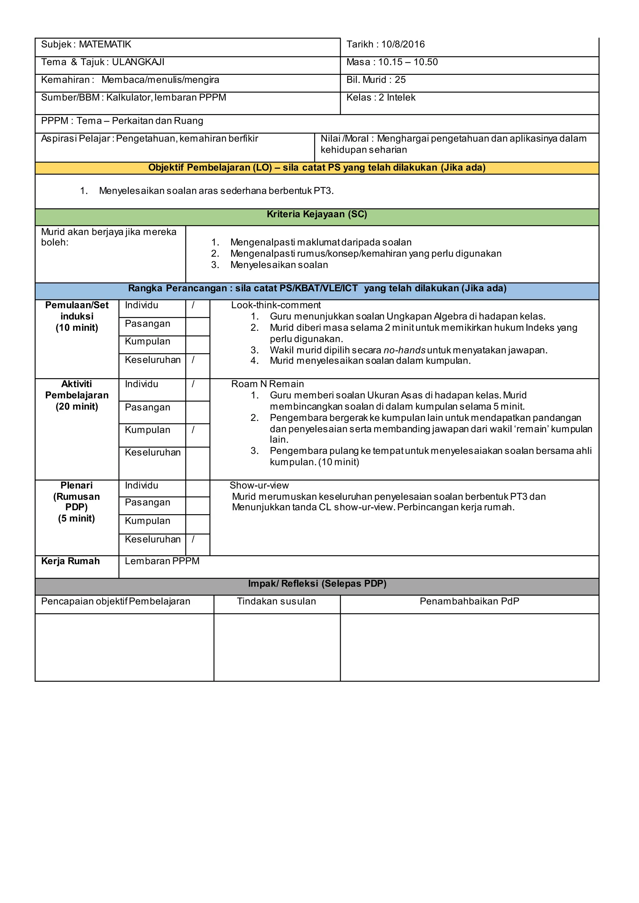 Lesson plan (maths) | PDF
