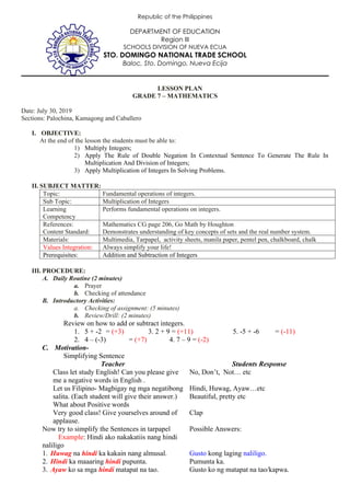 LESSON PLAN multiplication of integers.docx