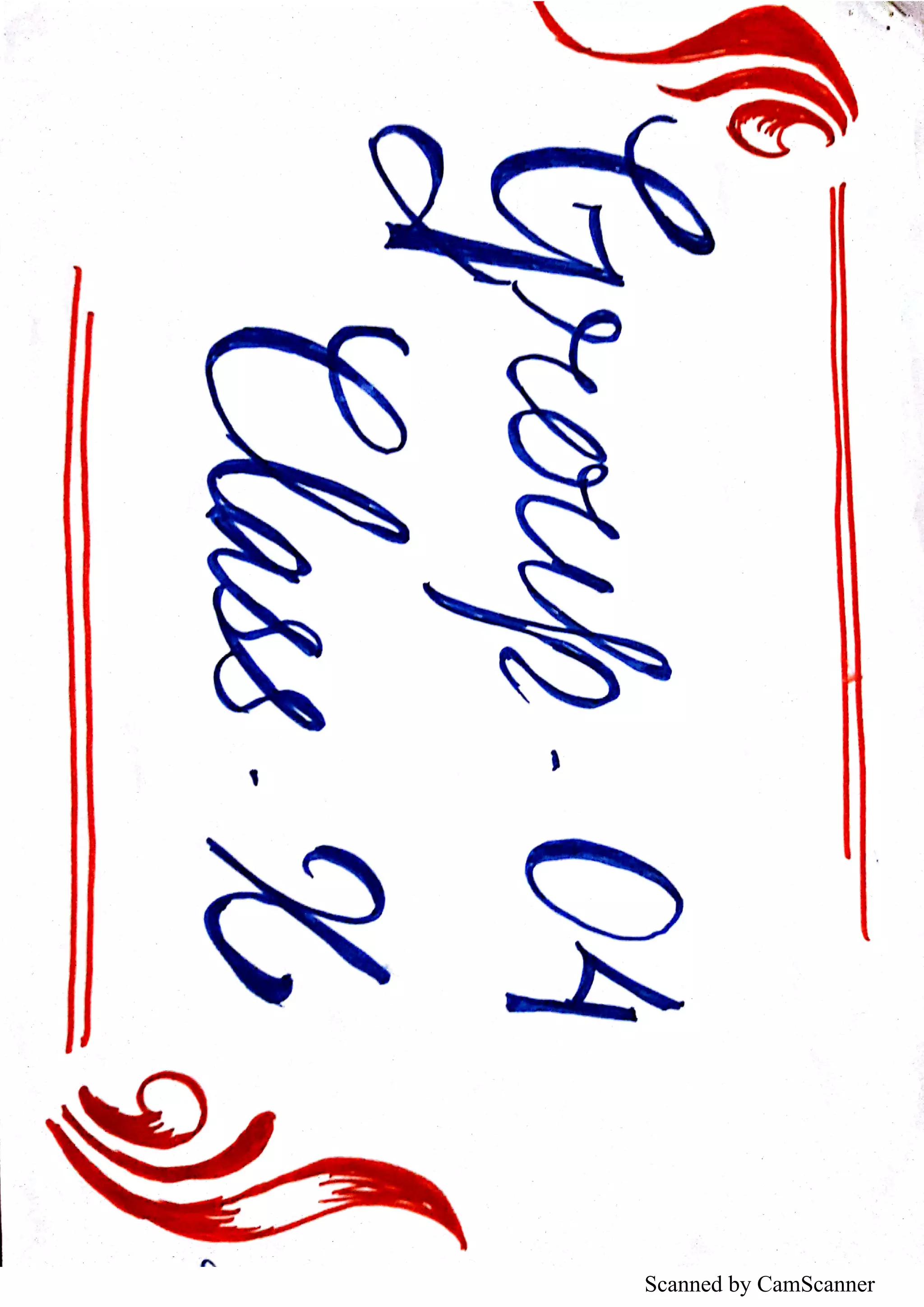 Scanned by CamScanner