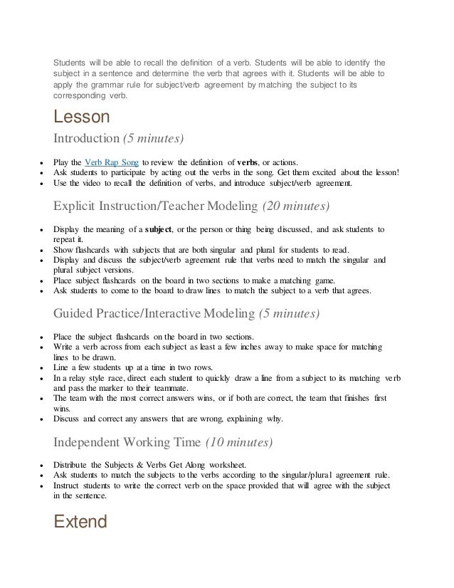 Lesson Plan On Subject Verb Agreement
