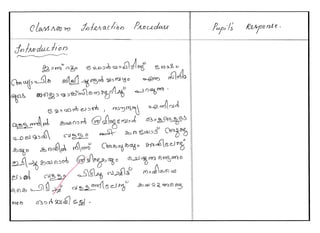 Lesson plan page no 1   copy
