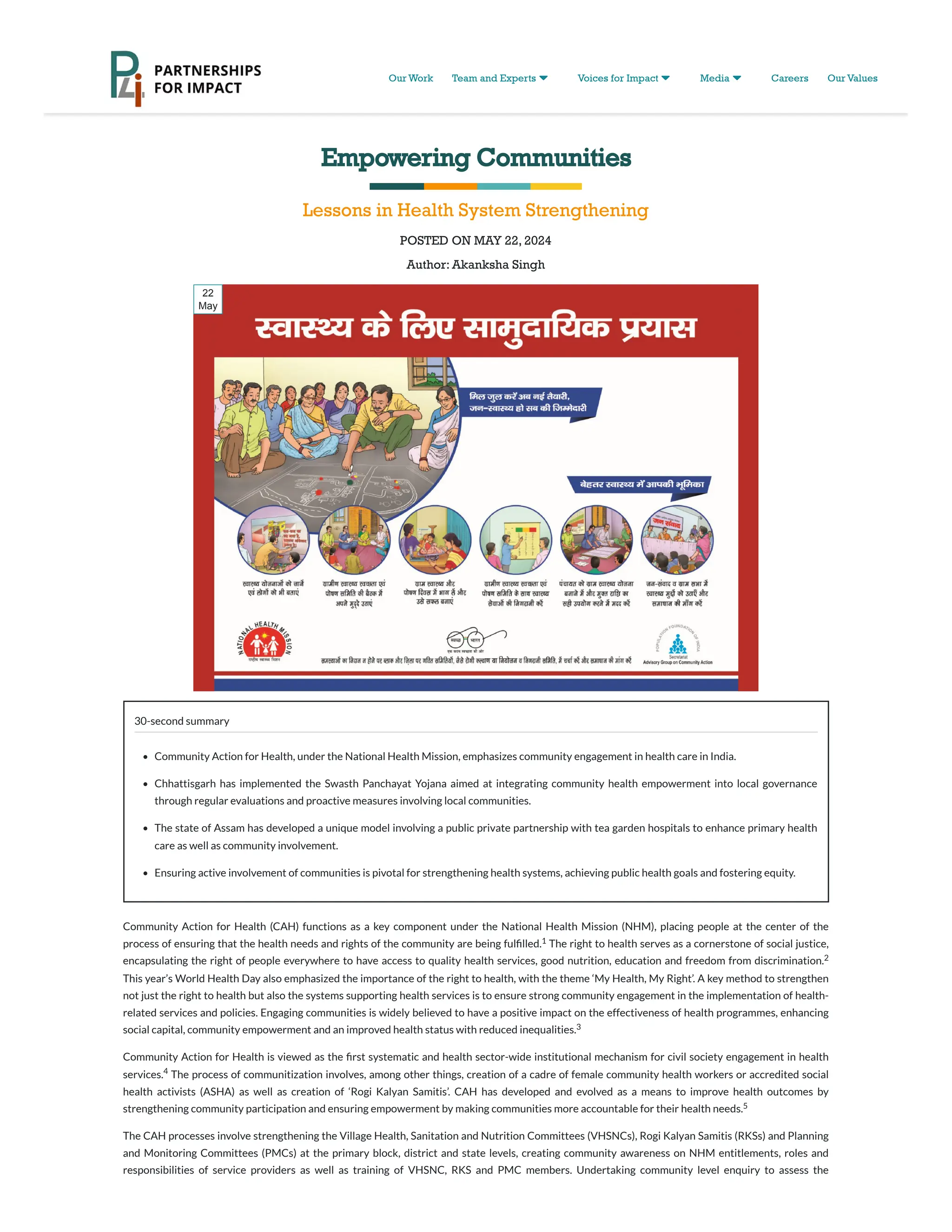 Lessons in Health System Strengthening in India | PDF