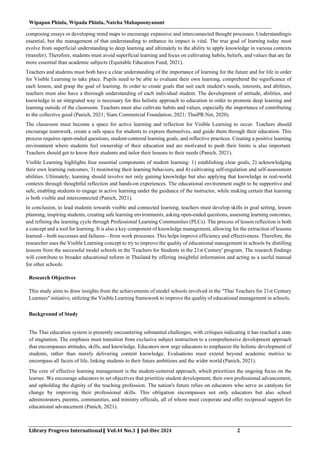 Lessons Learned from the Success of Model Schools for 21st Century ...