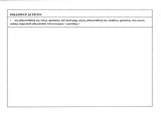 Lesson template