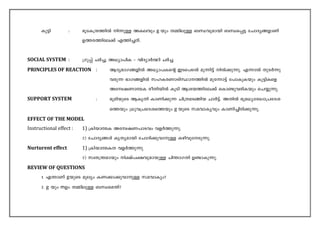 g 
SOCIAL SYSTEM : 
PRINCIPLES OF REACTION : 
SUPPORT SYSTEMg 
EFFECT OF THE MODEL 
Instructional effect : 1) 
Nurturent effect 1) 
REVIEW OF QUESTIONS ggm  
