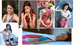 sexy pics of me the Kajal Agrawal telugu actress | PPT