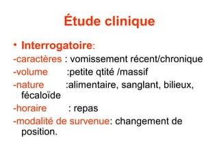 Les Vomissements De L Enfant