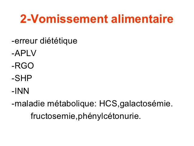 Les Vomissements De L Enfant