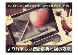в2012?饤?