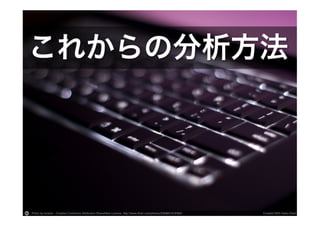 в2012?饤?