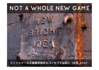 в2012?饤?