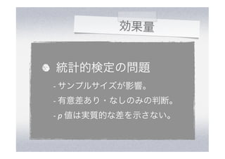 


	
 ?yӋėʶΆ}
-?\	
 ?ץ륵Ӱ푡
-?\	
 ??ʤΤߤжϡ
-?\	
 ?p	
 ?όg|Ĥʲʾʤ
 