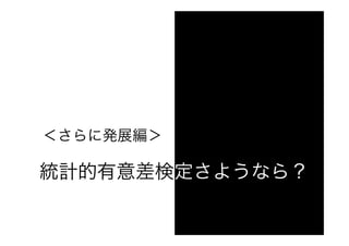 ˰kչ

yӋʶ褦ʤ飿

             39
 