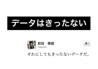 ǩ`Ϥäʤ



        4
 