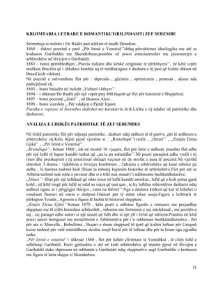 Letersia e Gjuhes Shqipe e reduktuar per provim mature | PDF