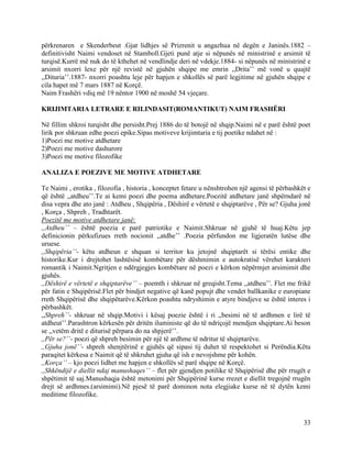 Letersia e Gjuhes Shqipe e reduktuar per provim mature | PDF