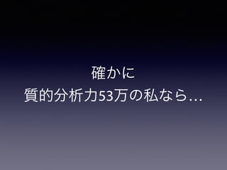 _
|ķ53˽ʤ顭
 