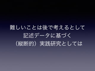 yȤǿȤ
ӛǩ`˻Ť
kϵģgоȤƤ
 