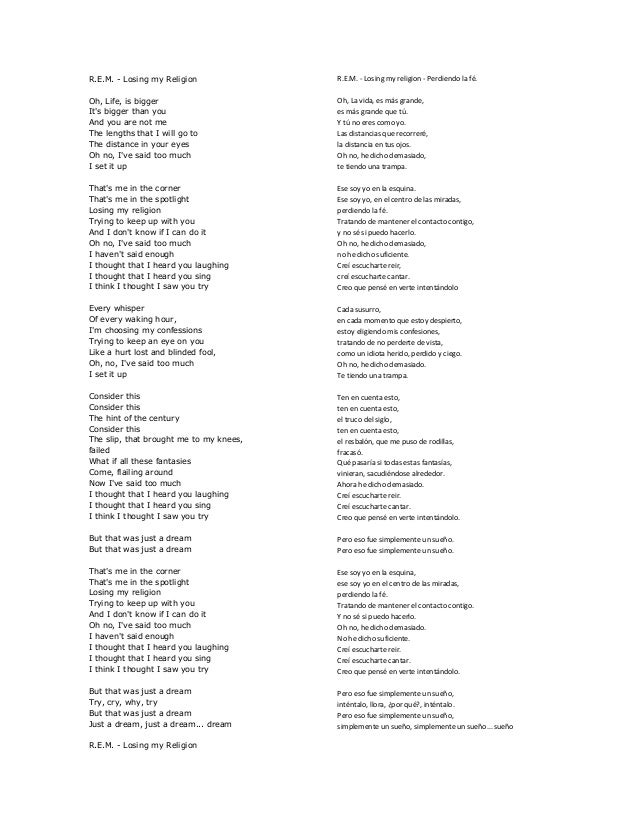 Letras