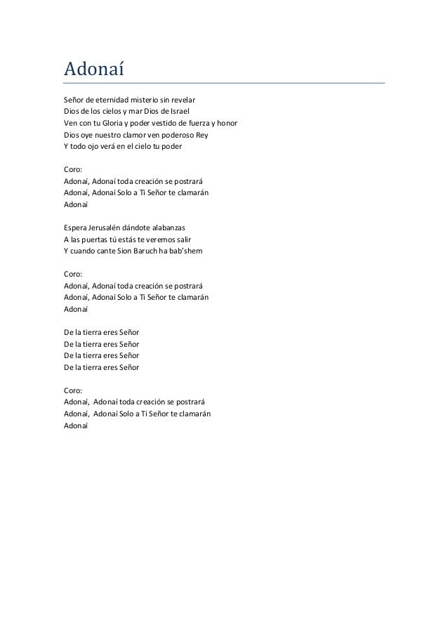 letra y acordes de la alabanza cadenas romper letras de himnos cristianos letra y acordes de la alabanza cadenas romper letras de himnos cristianos