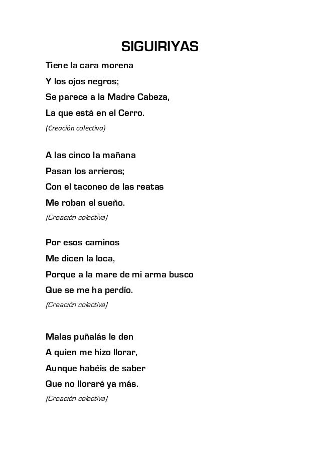 Una Morena Y Una Rubia Letra