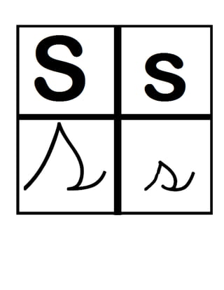 Letras m l-p-d-s_manuscrita-imprenta_mayusculas_y_