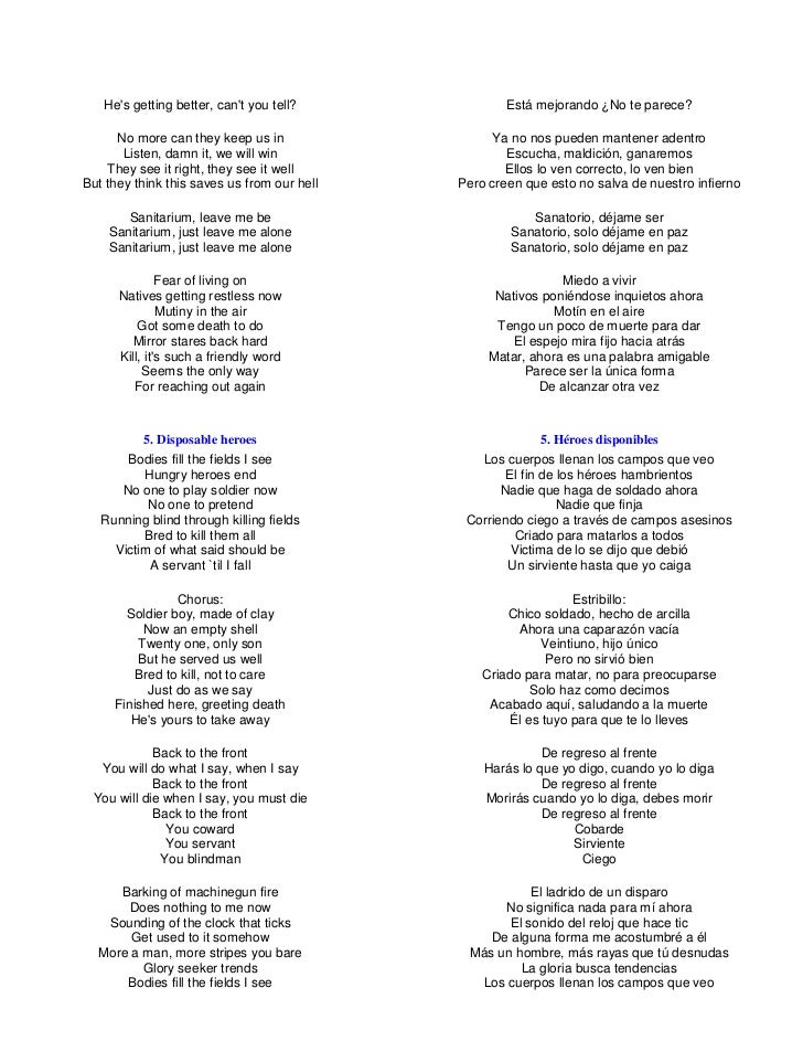 Wi Well Wi Well Rock You Letra