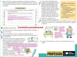 Conteúdo procedimental

 