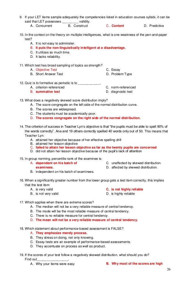 Essay on english is an extremely scoring subject