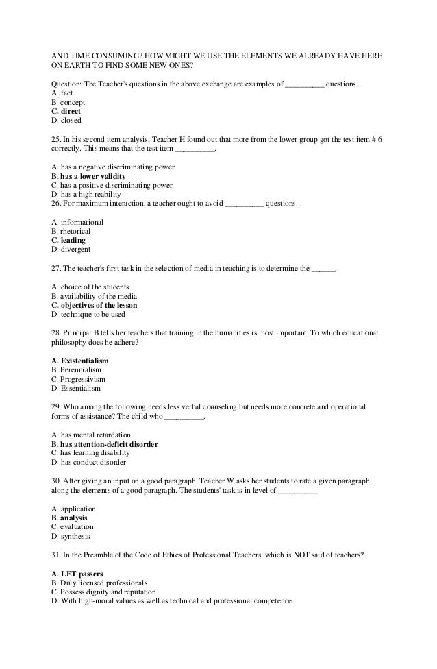 for and away essay an academic