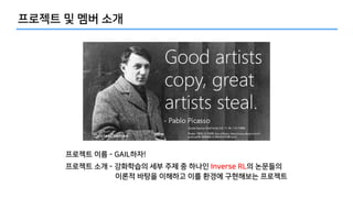 L
L G RI!
L - A R
G G R G L
 