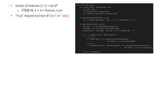• 4 , , 4 ! " → [0,1])
o : , 4
• , 4 *∗
, = .∗
/ !(,)
 