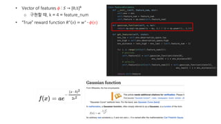 • 4 , , 4 ! " → [0,1])
o : , 4
• , 4 *∗
, = .∗
/ !(,)
 