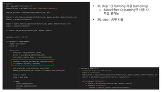 • ,( : - -
o ) - A
• ,( :
 