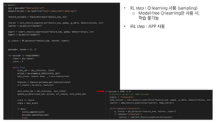 • ,( : - -
o ) - A
• ,( :
 