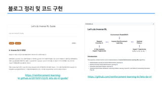 0:: 9 -1 . - - : - 1 /
2 /1:0 1 -:9 1 / 1 -
0:: 9 /1:0 -1 . - - : - 1 / 2 -:9 1
 