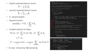 • - - - - - : - :
• - - - - - - : - :
• ! - -
• )- :
• - - - -
= #$ − $&
• ) - ( -
 