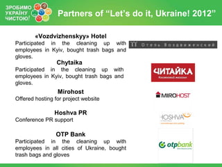 "Let's do it, Ukraine!" partners' support report_eng