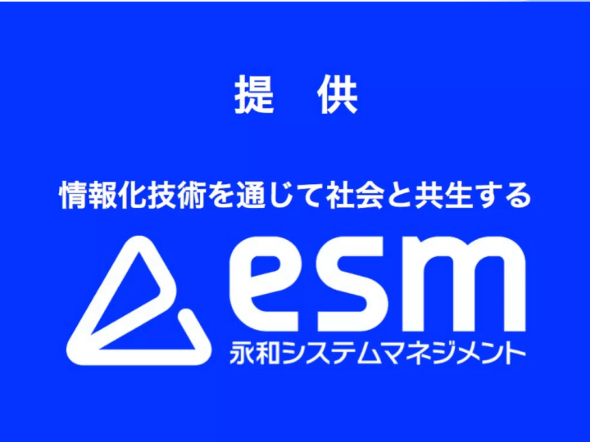 Let's�get�ready�for�next�Ruby Powered�by�Rabbit�2.1.8
�
 