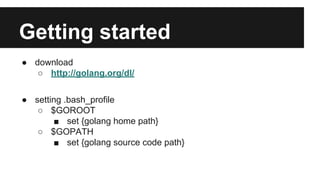 Let's golang | PPT