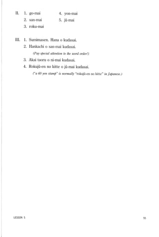 Lets learn japanese basic 1 volume 1 | PDF