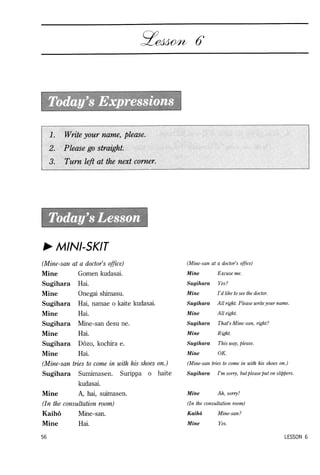 Lets learn japanese basic 1 volume 1 | PDF