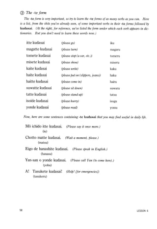 Lets learn japanese basic 1 volume 1 | PDF