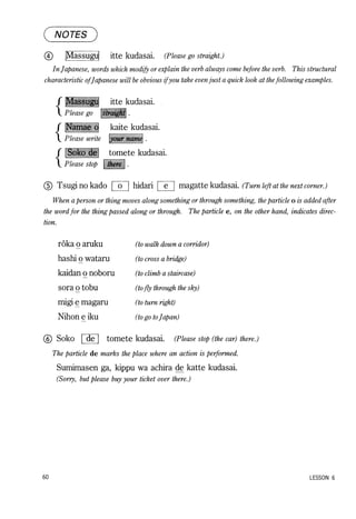Lets learn japanese basic 1 volume 1 | PDF