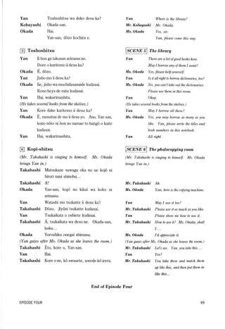 Lets learn japanese basic 1 volume 1 | PDF