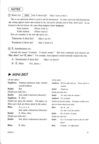 Lets learn japanese basic 1 volume 1 | PDF