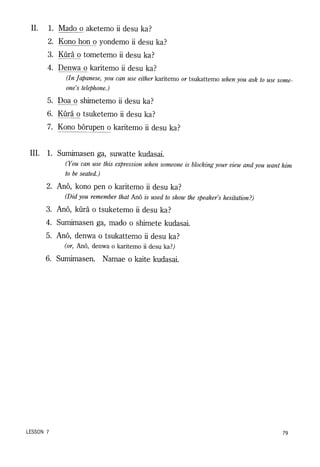 Lets learn japanese basic 1 volume 1 | PDF