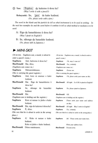 Lets learn japanese basic 1 volume 1 | PDF
